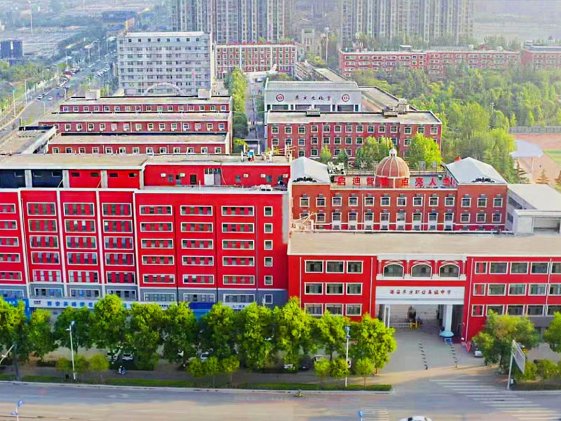 岚皋校园鸟瞰图