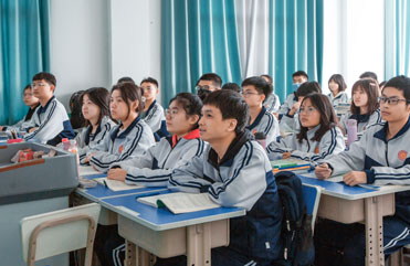岚皋精品升学班