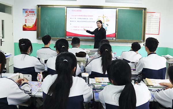 岚皋职教升学班