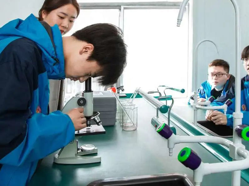 岚皋化学实验室